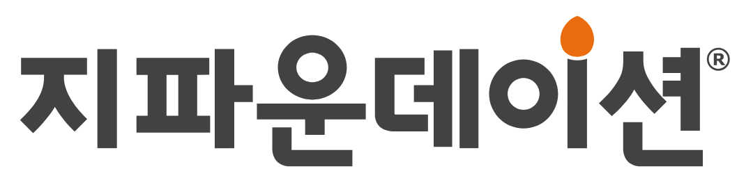 함께하는 기업 로고